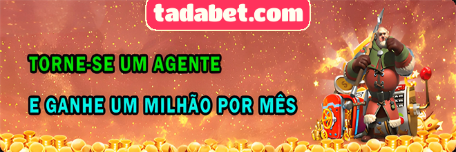 Rebate